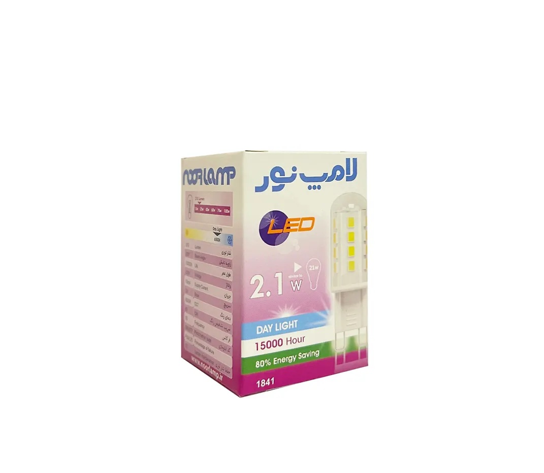 لامپ 2.1 وات سرپیچ G9 مهتابی شرکت نور